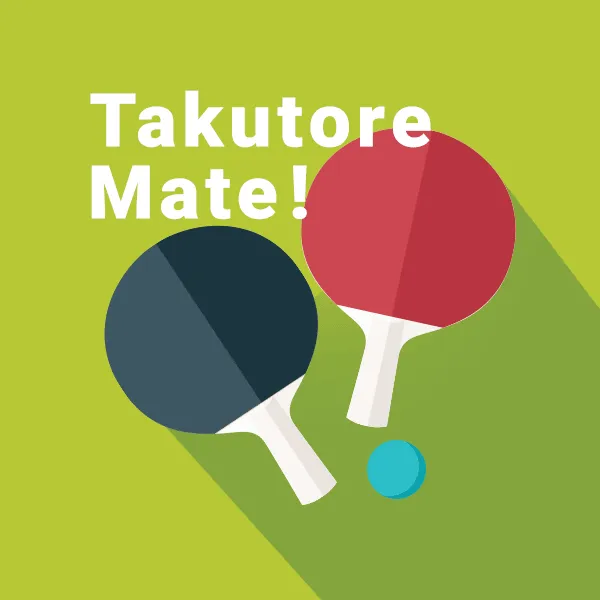 マシン練習専用卓球場 卓トレ 卓トレメイト